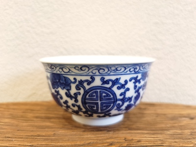 柴窑团寿纹单杯