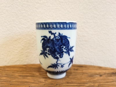 柴窑高升手绘单杯