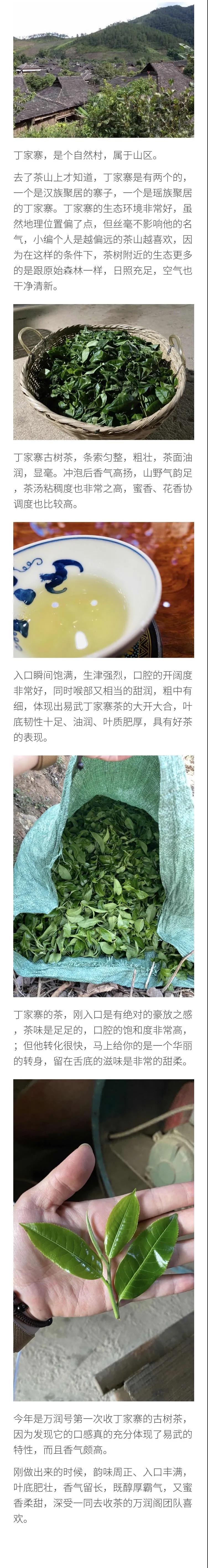 微信图片_20200930193426.jpg