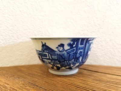 柴窑巡待图茶杯