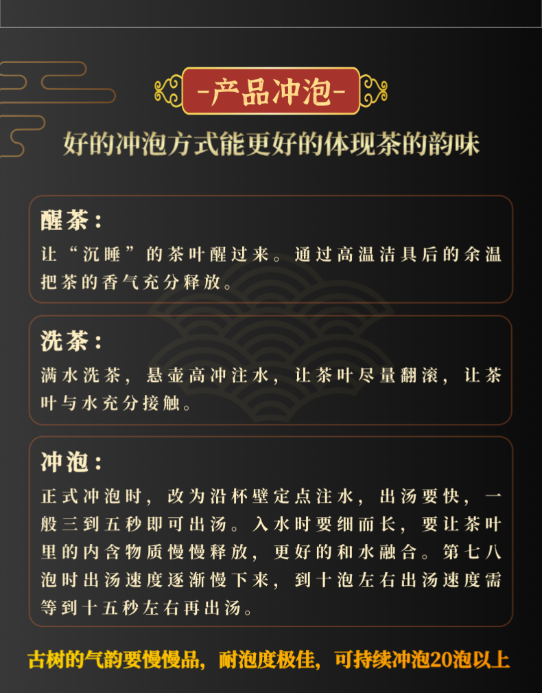 曼松终@凡科快图_11.png